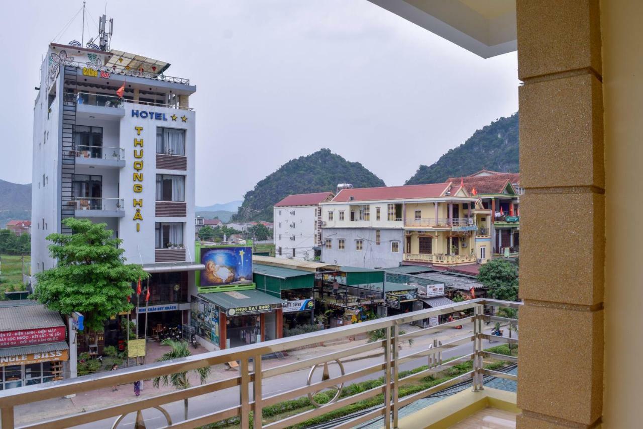 Phong Nha Orient Hotel エクステリア 写真