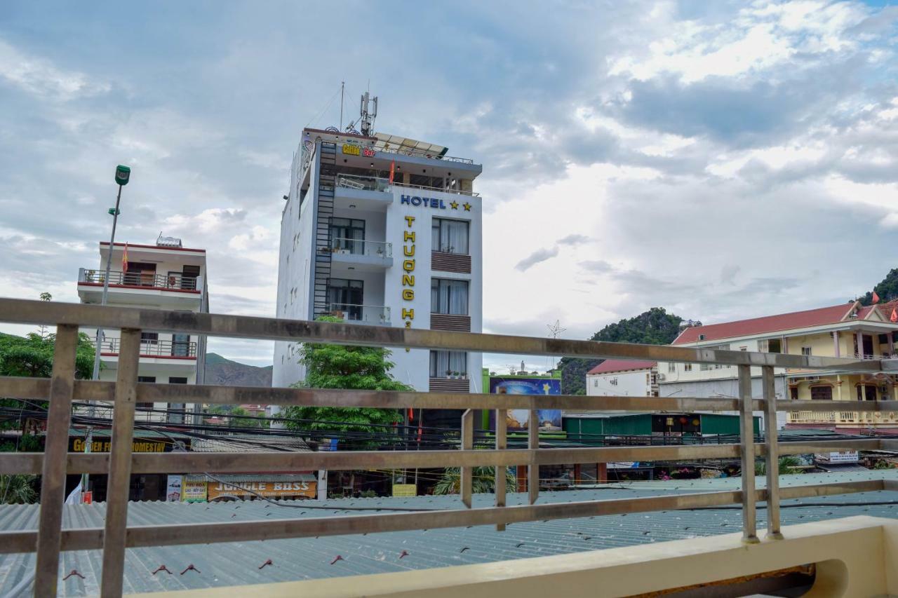 Phong Nha Orient Hotel エクステリア 写真